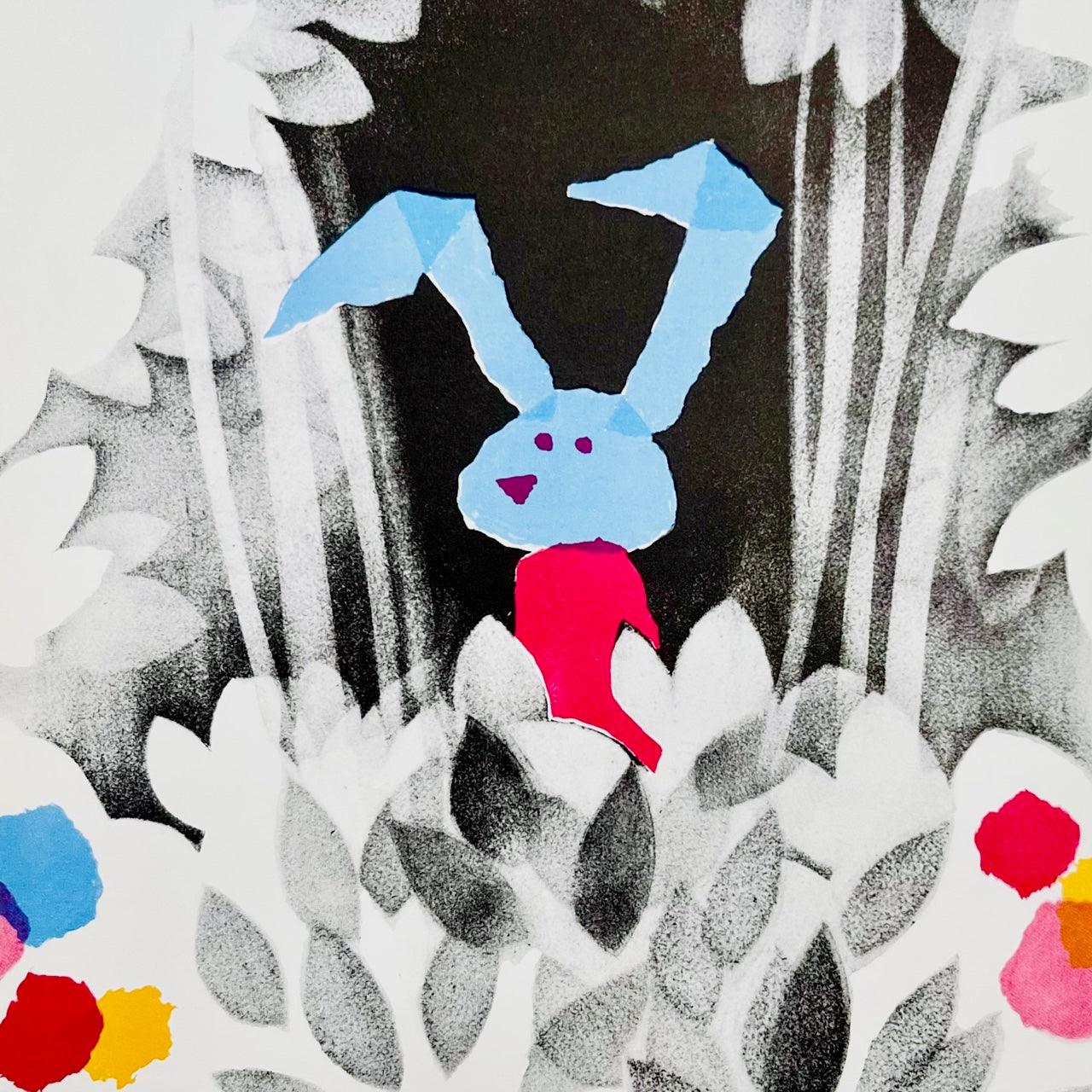 Carter Rabbit (inscribed by artist, Alan Tiegreen, and his author and wife, Helen Tiegreen) - Grinning Cat Books - CHILDREN'S LITERATURE - ILLUSTRATED BOOKS