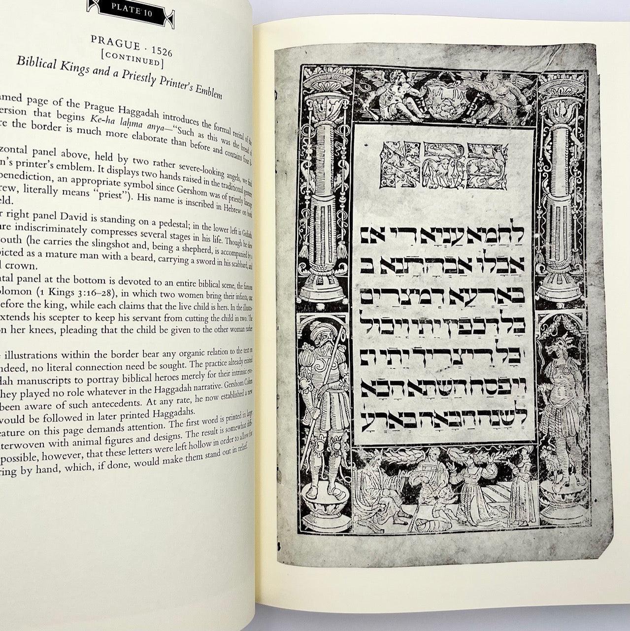 Haggadah and History; A Panorama in Facsimile of Five Centuries of the Printed Haggadah - Grinning Cat Books - HISTORY - 