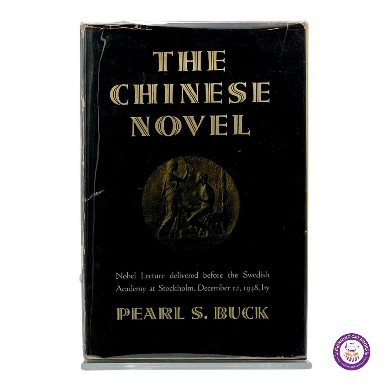 The Chinese Novel (signed) - Grinning Cat Books - LITERATURE - AMERICAN LITERATURE
