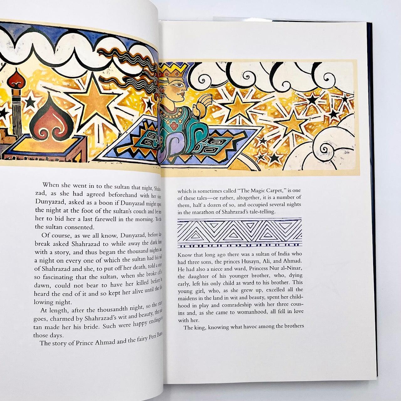 The Magic Carpet and Other Tales (signed) - Grinning Cat Books - CHILDREN'S LITERATURE - FAIRY TALES, SIGNED