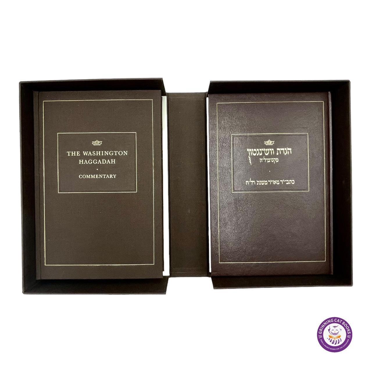 The Washington Haggadah (Limited Deluxe Edition by Project Judaica, 1991, from the Library of Mark E. Talisman, Vice Chair of the Holocaust Museum Council) - Grinning Cat Books - RELIGION - JUDAICA