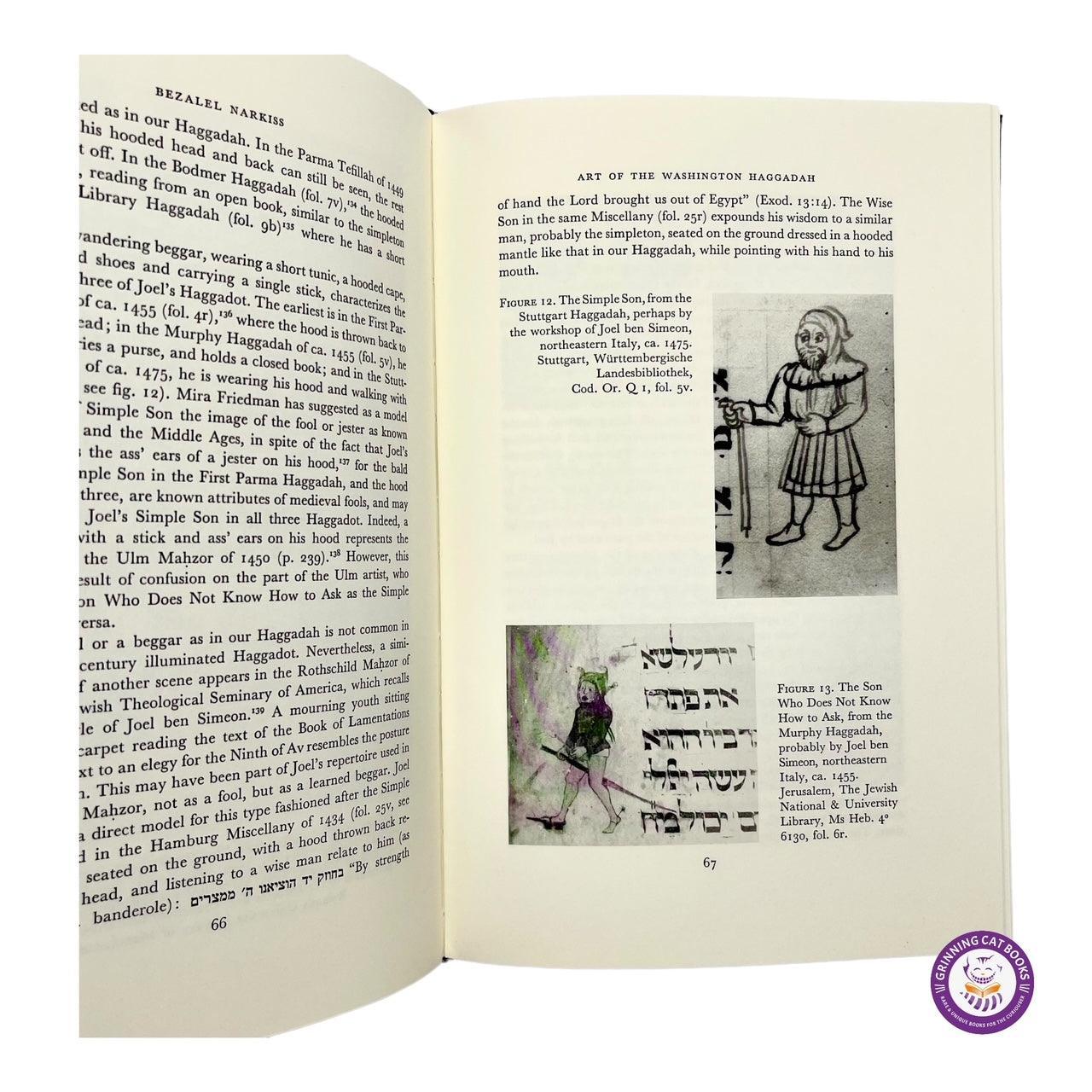 The Washington Haggadah (Limited Deluxe Edition by Project Judaica, 1991, from the Library of Mark E. Talisman, Vice Chair of the Holocaust Museum Council) - Grinning Cat Books - RELIGION - JUDAICA