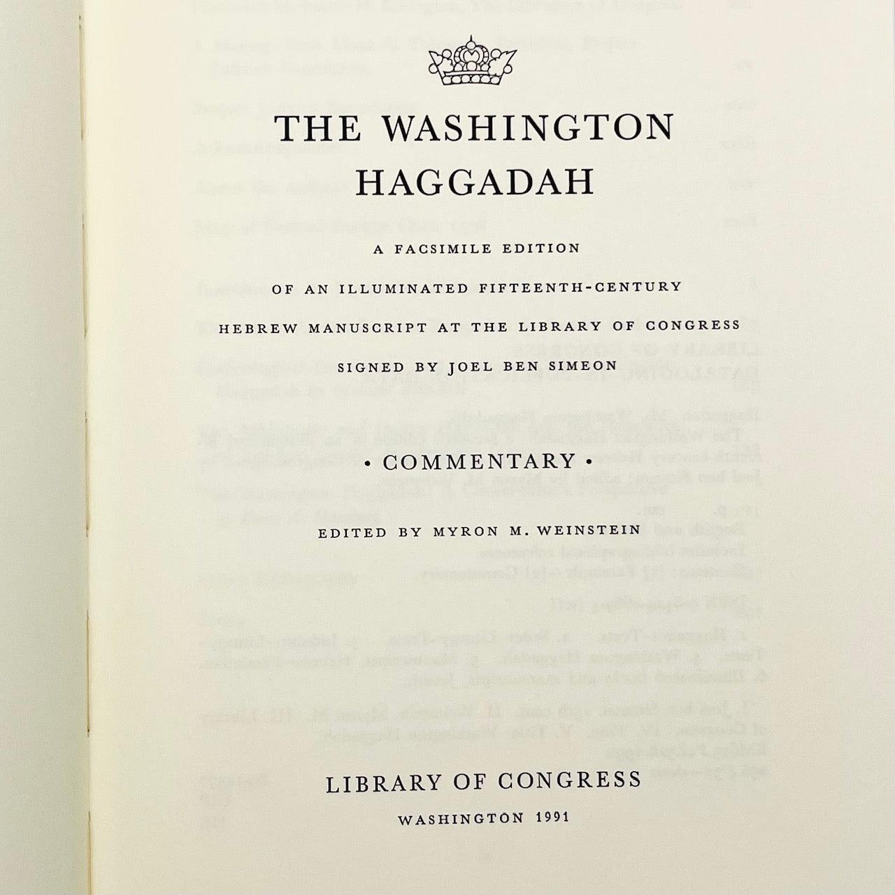 The Washington Haggadah (Limited Deluxe Edition by Project Judaica, 1991, from the Library of Mark E. Talisman, Vice Chair of the Holocaust Museum Council) - Grinning Cat Books - RELIGION - JUDAICA