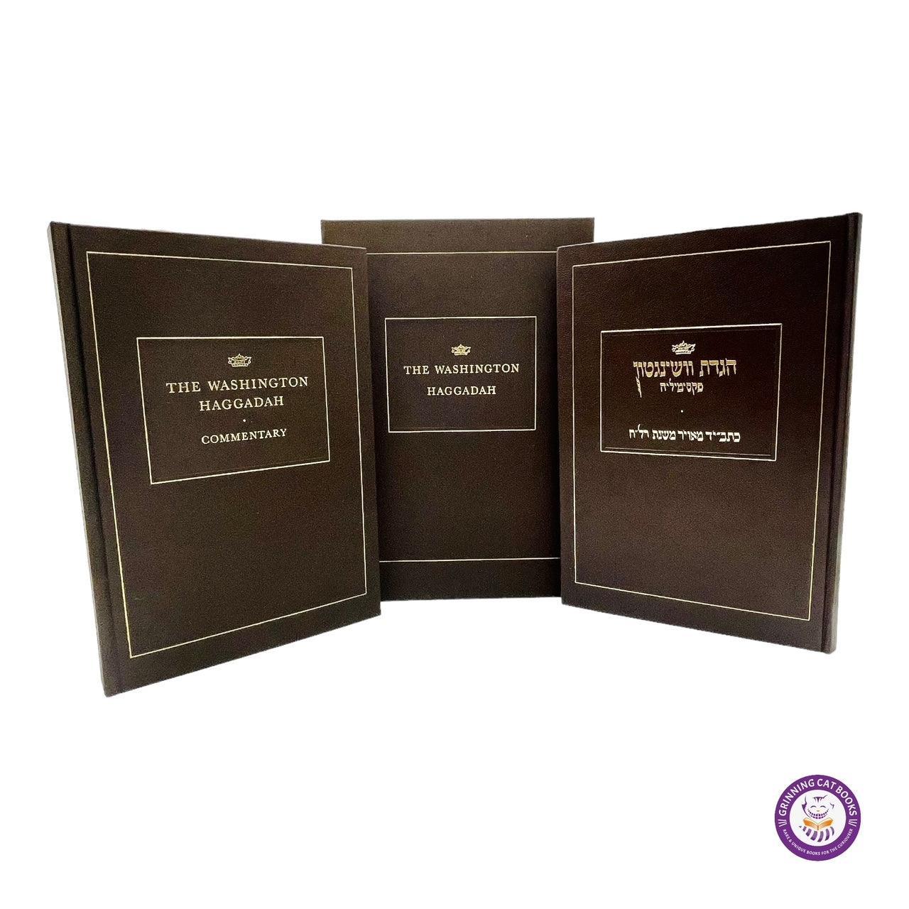 The Washington Haggadah (Limited Deluxe Edition by Project Judaica, 1991, from the Library of Mark E. Talisman, Vice Chair of the Holocaust Museum Council) - Grinning Cat Books - RELIGION - JUDAICA