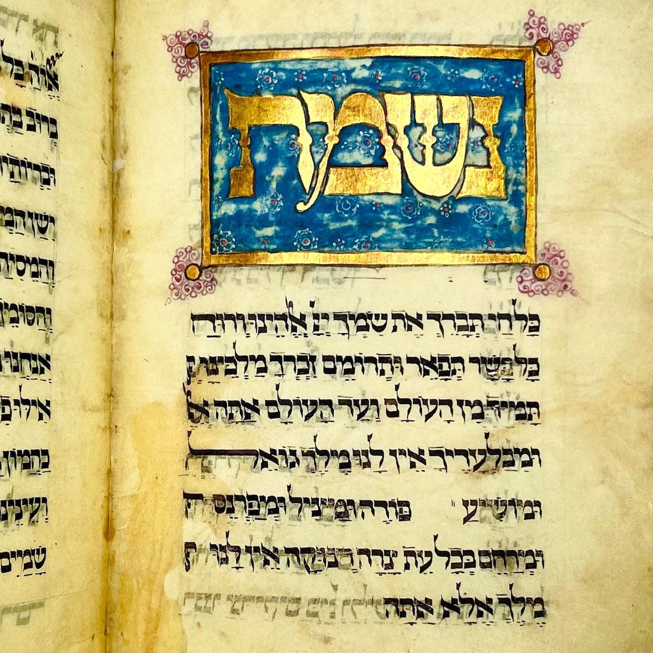The Washington Haggadah (Limited Deluxe Edition by Project Judaica, 1991, from the Library of Mark E. Talisman, Vice Chair of the Holocaust Museum Council) - Grinning Cat Books - RELIGION - JUDAICA